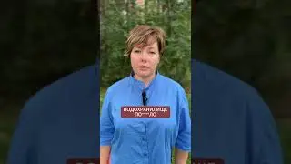 Шквал в Минске #shorts