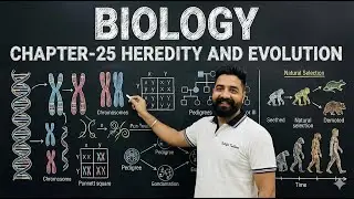 Heredity & Evolution for ETT | One Video Complete Biology Chapter | Sukhija Classes |