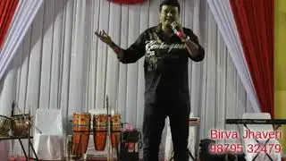 Gujarati anchor