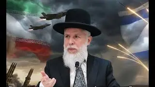 הרב זמיר כהן - איך להתייחס לאיומים מאיראן?
