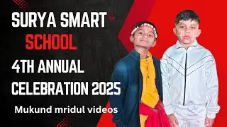 Surya smart school 4th celebration 2026