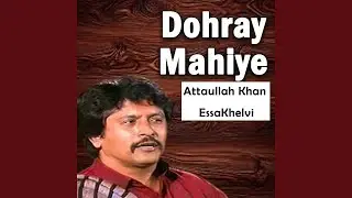 Dohrey Mahiye