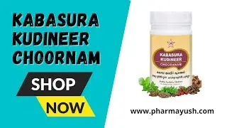 SKM Kabasura Kudineer Chooranam Usage, Ingredients & Benefits | Cure respiratory disorders
