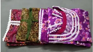 গরমে আরামদায়ক স্টাইলিশ সেলোয়ার কামিজ ডিজাইন । Stylish Salwar Kameez design