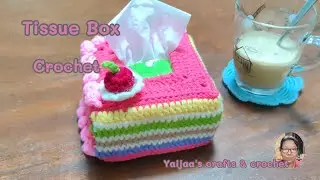 ถักโครเชต์กล่องทิชชูลายเค้กวันเกิด How to crochet tissue cover birthday cake stitch