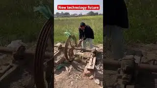 New technology future #future #villagelife #skills #wildanimals