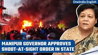 Manipur violence: Governor&rsquo;s office issues shoot-at-sight order for 'extreme cases' | Oneindia News
