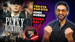 Peaky Blinders Review || Peaky Blinders Hindi Dubbed Review || Peaky Blinders Hindi Dubbed
