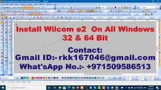 Wilcom e2 Installation