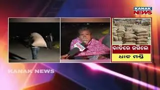 Cold Storage Still Closed; Farmers Brave Freezing Cold Nights In Paddy Fields