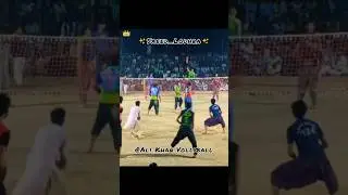 Saeed Lodhra Ki Power Full Samash|#balochvolleyballofficial #volleyball #plasticvolleyball #viral