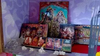 বাড়িতে মঙ্গল আরতি কিভাবে করবো। মঙ্গল আরতি করলে কি ফল লাভ হয়#happyfamilyvlog #ISKCON mangal arati