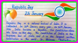 Essay on  Republic Day in english|26 january essay in english|paragraph on Republic Day