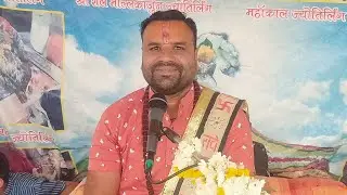 Tuhi Ajere Gopal Leva Mane Tuhi Aje _तू ही आजे रे गोपाल लेवा मने तू ही आजे #GovindacharyaJiOfficail