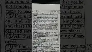 Matthew 24 & 7-8  Aren't we going through famines and pesolence and earthquakes now? Fear the Lord.