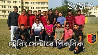 Picnic at SVSPA 1st January 22| Wbp Training Video| #svspa #wbp #wbptrainingvideo