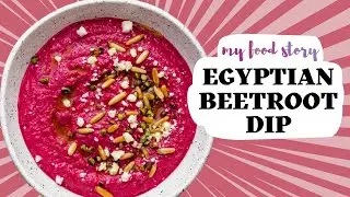 This Egyptian Beetroot Dip will be the prettiest thing on your table!
