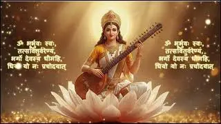 Vasant Panchami Par Gayatri Mantra | Vidya, Buddhi Aur Shanti Ke Liye