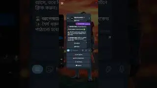 PC CLONE ID MAKE 100% REPORT AKDON EASY KAJ SOBAI VIDEO DEKHEN 💓💗