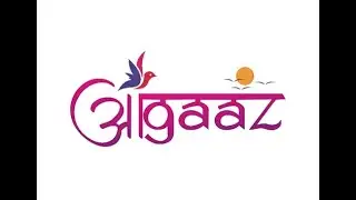 आGaaz - Annual Day    Flying Colors Academy
