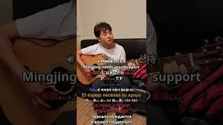 Unwind with Melodic Strums: A Relaxing Guitar Experience #guitarmusic #relaxation #calmingmelodies