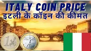 Italy coins - Italian euro - 1 euro - Italy coins value - Italy coin - Italy - Currency collector