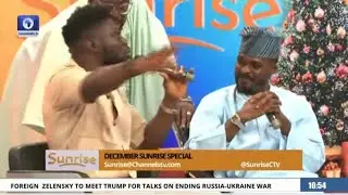 The FUNNIEST Christmas Memories with Tolu Afilaka, Mc Larry J & Alibaba