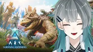 【Ark】セールで買ったアストレオス35日目の様子【VTuber】