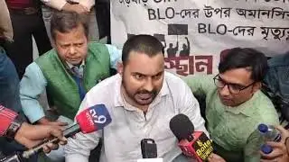 Ek Aur BLO Ki Maut &mdash; Pradarshan Tez | Protest Jaari | Kolkata Dalhousi 