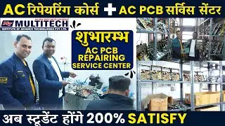 AC PCB Repairing Institute | AC repairing course | AC PCB Scrap Sevice centre
