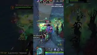 wr in new patch 7.36 | вр в новом патче 7.36 #twitch #dota2 #дота2