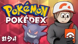 Pok&eacute;mon Pok&eacute;dex Number 094 Gengar