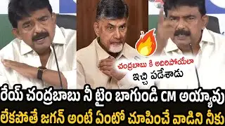 Perni Nani Oora Mass Warning to Chandra Babu | Pass Book Issue | Janasena Party | RT Media