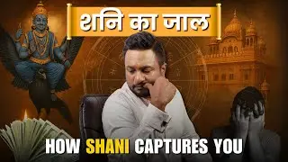 Shani ka Jaal - How to Escape Saturn&rsquo;s Toughest&nbsp;Challenges? Astro Varun Bansal #ShaniTransit