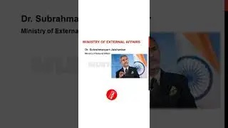 Ministry of external affairs #externalaffairs #centralgovernment