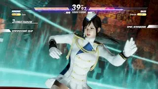 DOA6, Zyxx, Kokoro, Sonia Blanche Idol, huchi001 mod Vs DIGrom, Mike Haggar, Dead or Alive 6, 4k
