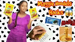 TESTING OUT VIRAL MAGGI / NOODELS HACKS By 5 Minutes Craft [ TAMIL ]