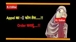 new Jatav song ।। new jatav song 2021 New Jatav Haryanvi song new jatav song 2021