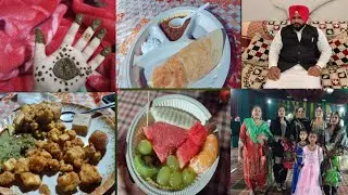  PART 1 ਅੱਜ ਸ਼ਗਨ ਦਾ ਦਿਨ ਆ ਗਿਆ | ਘਰ ਵਿਚ ਰੌਣਕਾਂ ਹੀ ਰੌਣਕਾਂ ਸਾਡੇ ਘਰ ਸ਼ਗਨ ਲੱਗੇ ਨੇ | ਖੁਸ਼ੀਆਂ ਦਾ ਮਾਹੌਲ