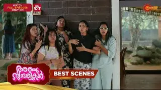 Anju Sundarikal - Best Scenes | 13 Jan 2026 | Malayalam Serial | Surya TV