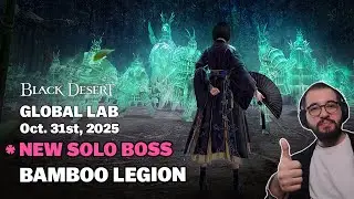 🔔 BDO | Новый контент для Чёрного святилища! Добавлены Бамбуковый Легион и Бедствие 8&ndash;10 | Измене...