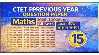 #ctet 2026#privious paper#21december 2021#maths Solution #ctet  maths #2 nd paper' #✍🏻✍🏻✍🏻✍🏻