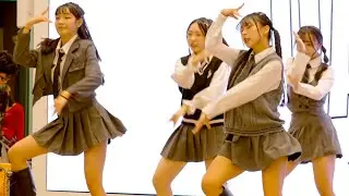 明台高中表演技術科快閃  kpop 熱舞 | We fresh