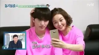 [CC ENG SUB] Chani and his mom's hot pink couple tees! || NEST ESCAPE 3 Cut