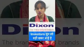 Is Dixon Tech's Stock in TROUBLE After Promoter Sells ₹2,221 Cr Stake? #dixontech #dixontechnologies