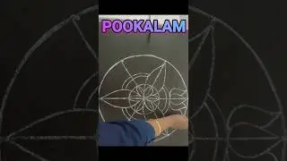 very simple lotus onam pookalam design 39 - onam pookalam design outline #onampookalamdesigns