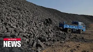 China's daily coal output reaches a new record high... coal prices expected to decline