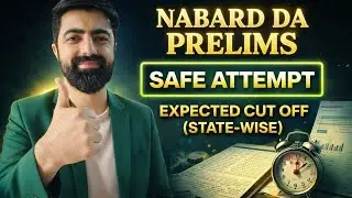 NABARD DA PRE 2025 Safe Attempts (Expected Cutoff) || Based On Both Shifts