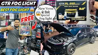 2024 NEW VERNA मे लागा दिया Brightest fog lights😱Gtr Fog Light Projector Free New Verna Fog Lights