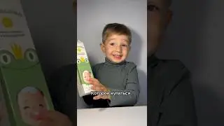 Распаковка ЧЕК 😎 в поисках iPhone 15 #mama #baby #babyreview #babycare #акция #обзор #iPhone15
